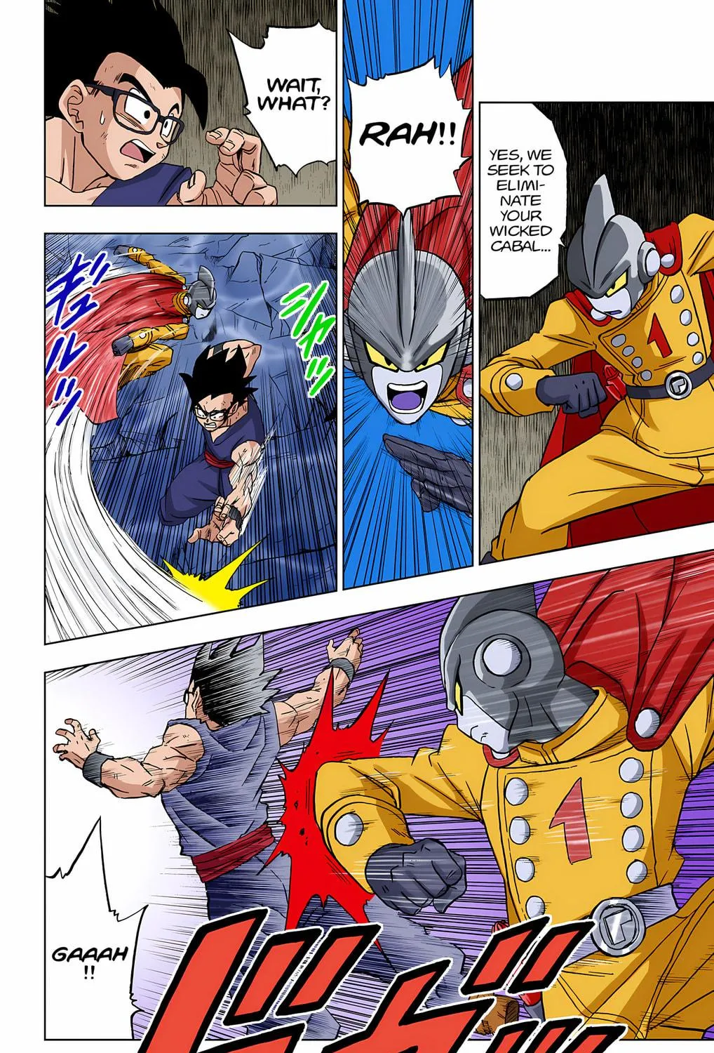 Read Dragon Ball Super (Colored) chapter 94 image 64 on Lezhin