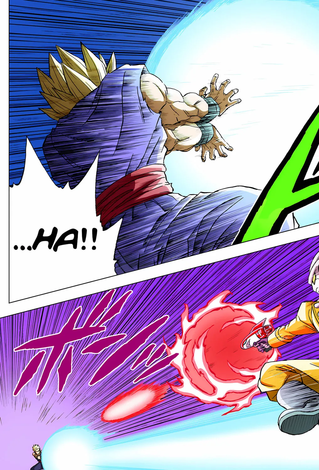 Read Dragon Ball Super (Colored) chapter 94 image 74 on Lezhin
