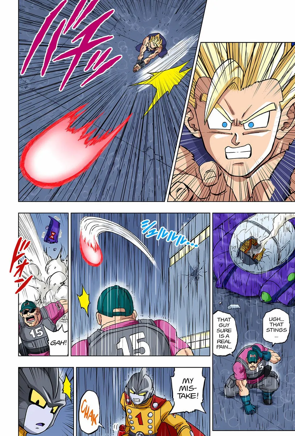 Read Dragon Ball Super (Colored) chapter 94 image 76 on Lezhin