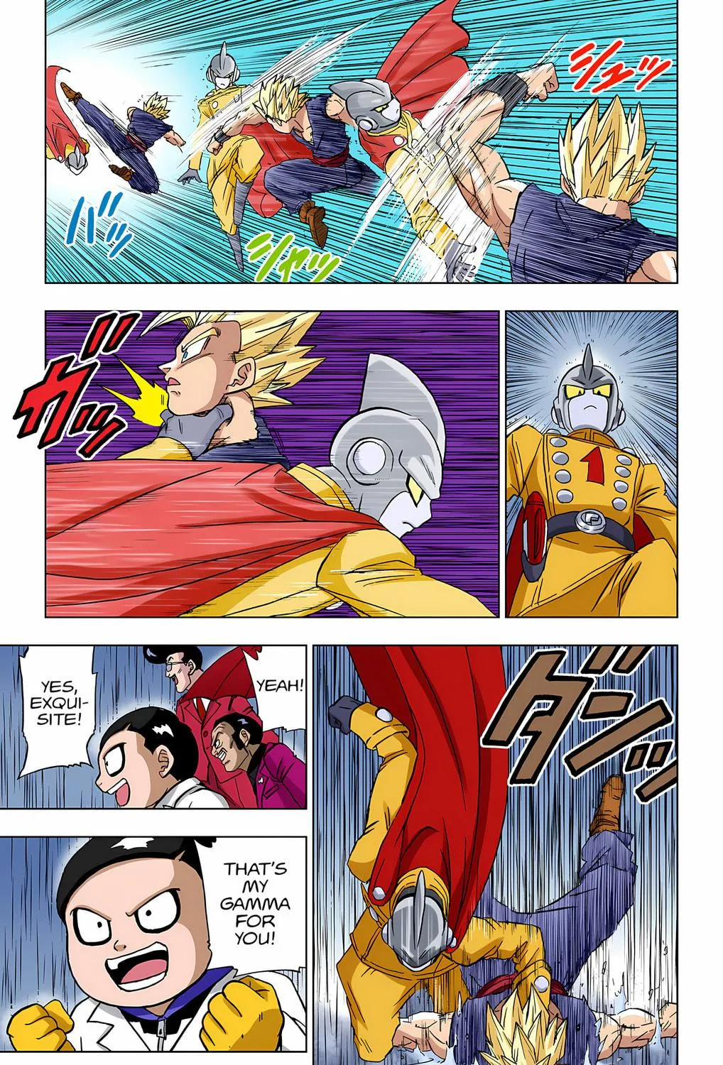 Read Dragon Ball Super (Colored) chapter 94 image 82 on Lezhin