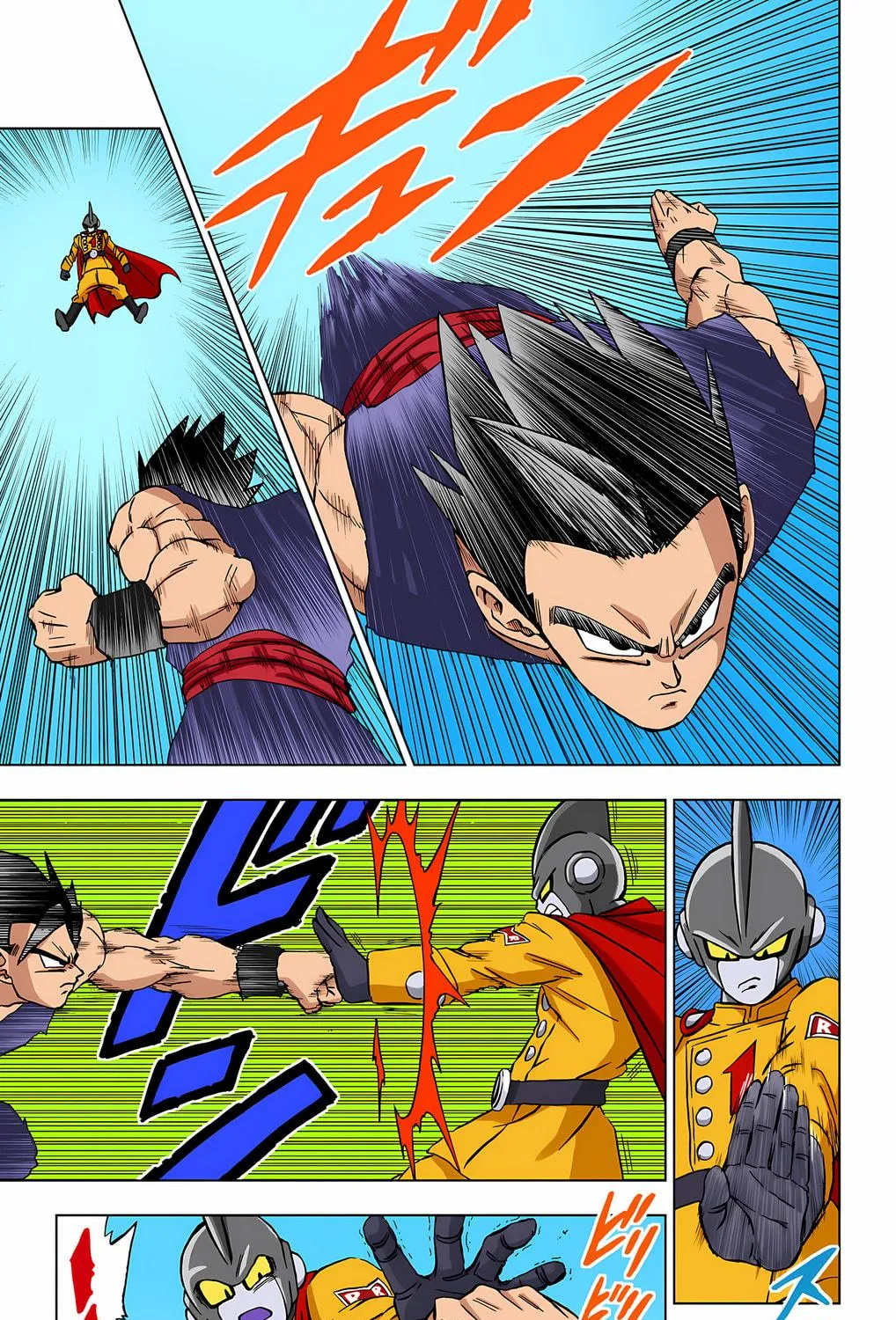 Read Dragon Ball Super (Colored) chapter 95 image 10 on Lezhin