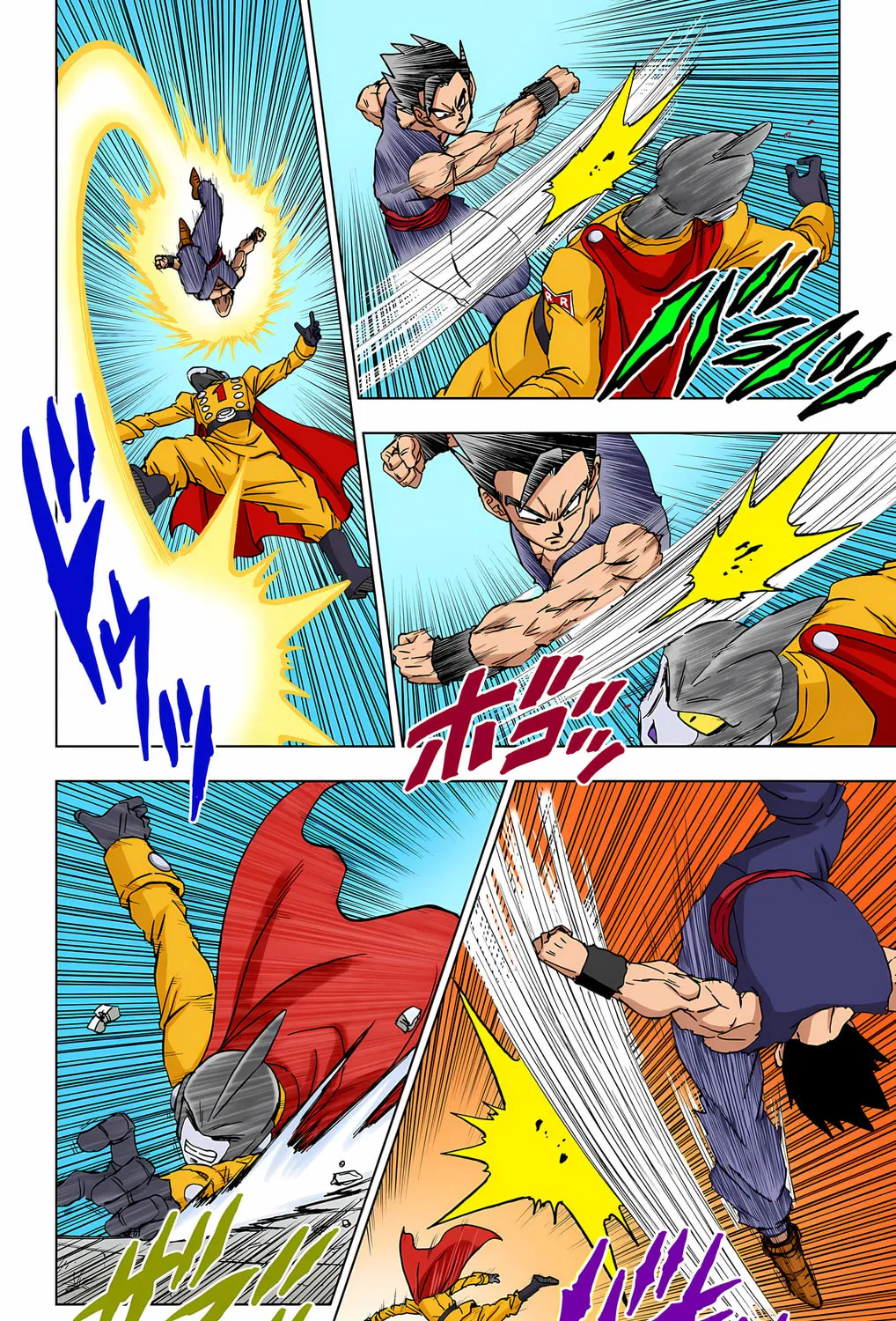 Read Dragon Ball Super (Colored) chapter 95 image 12 on Lezhin