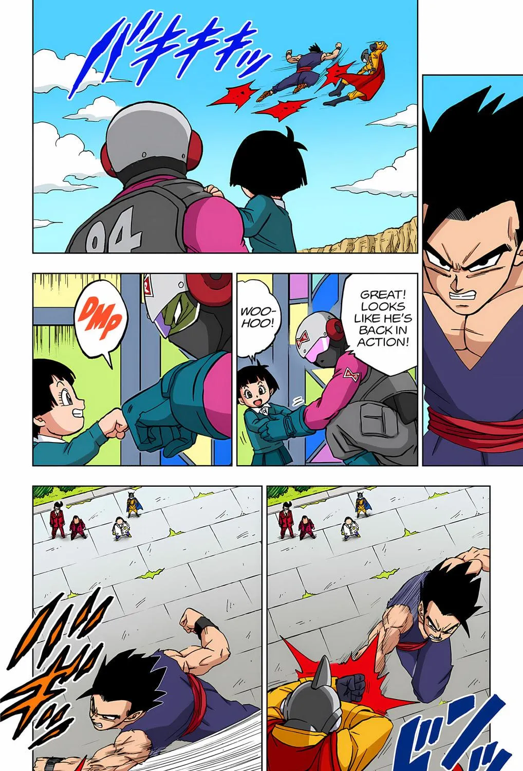 Read Dragon Ball Super (Colored) chapter 95 image 16 on Lezhin
