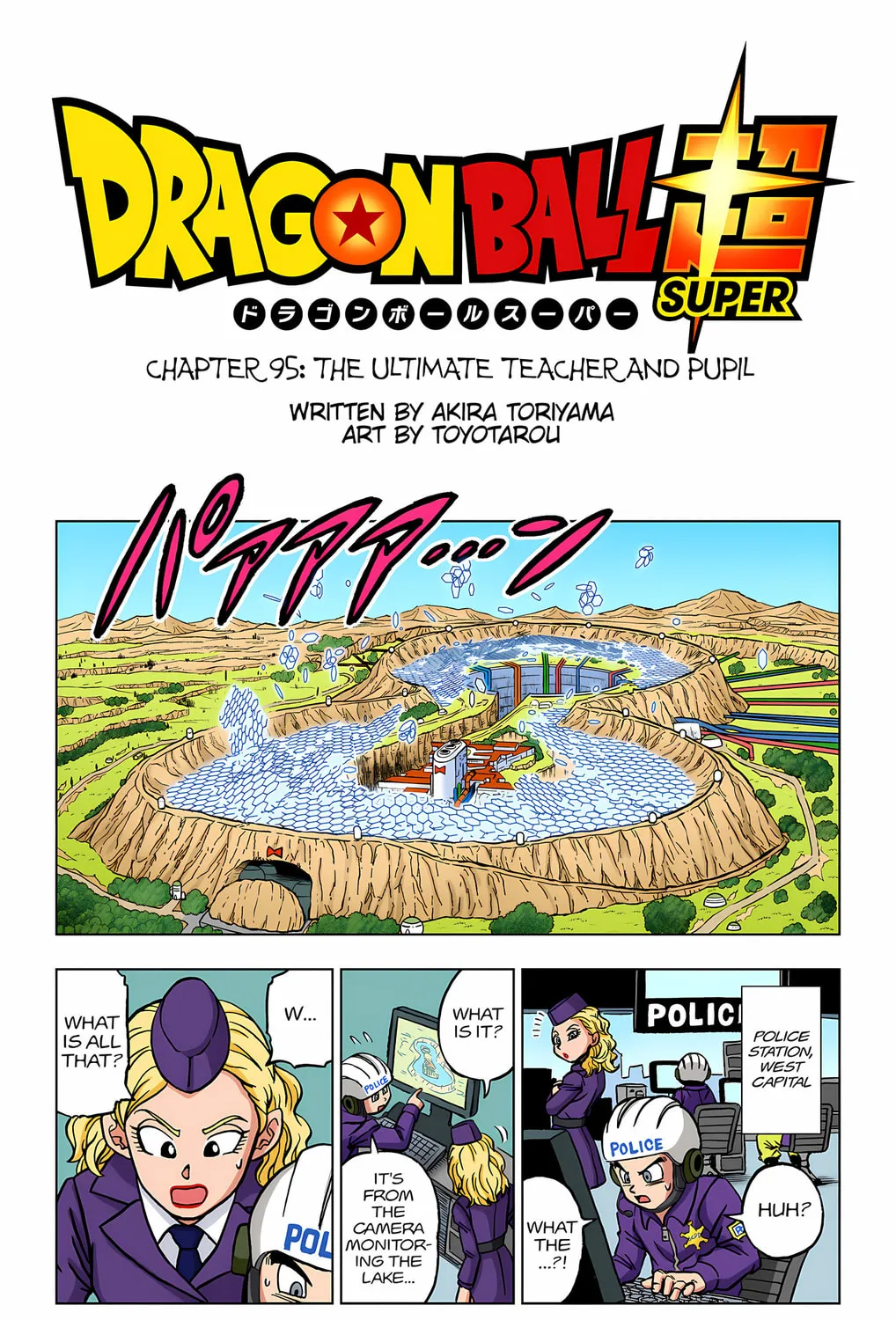 Read Dragon Ball Super (Colored) chapter 95 image 2 on Lezhin