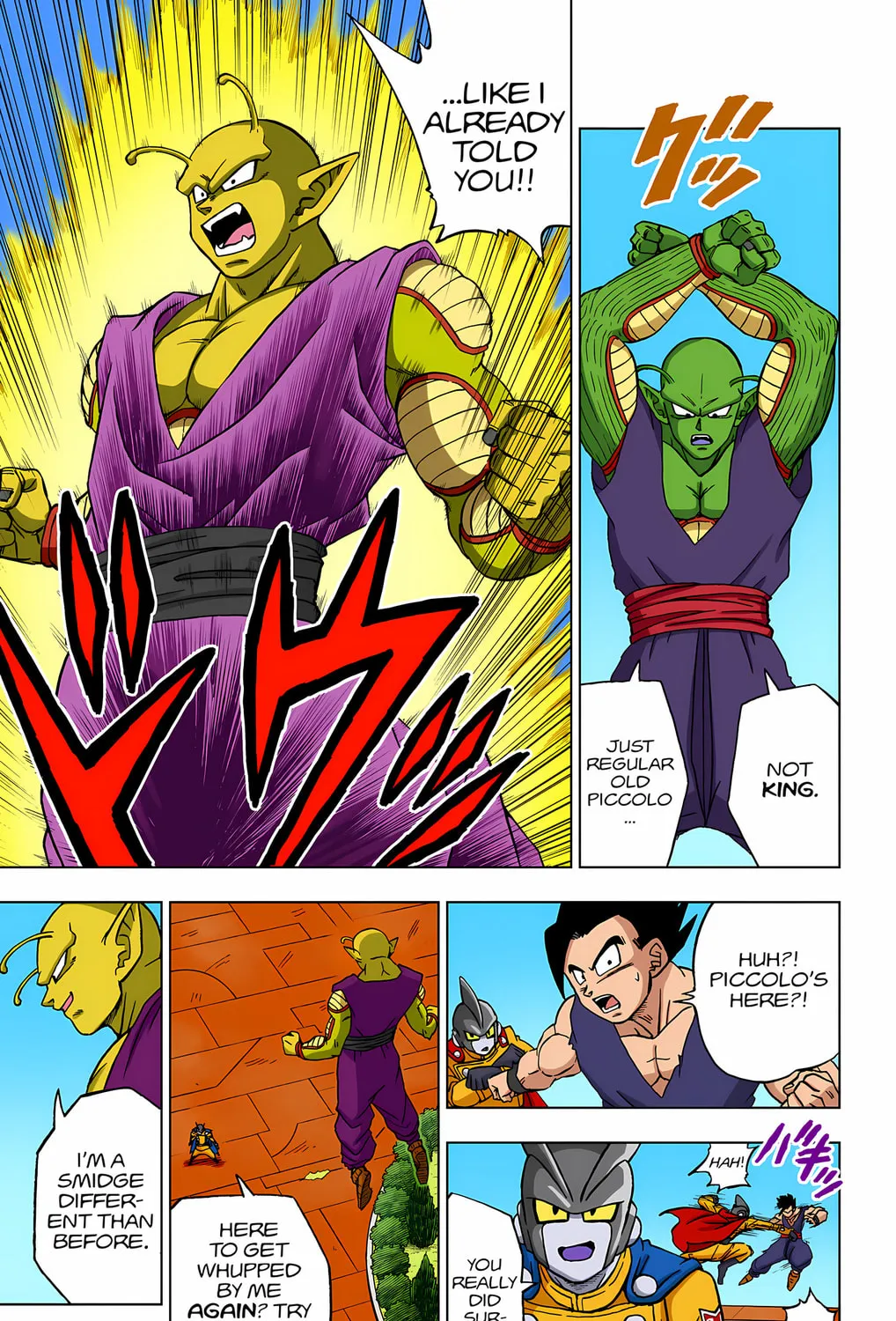 Read Dragon Ball Super (Colored) chapter 95 image 26 on Lezhin