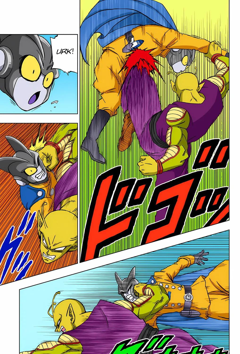 Read Dragon Ball Super (Colored) chapter 95 image 30 on Lezhin