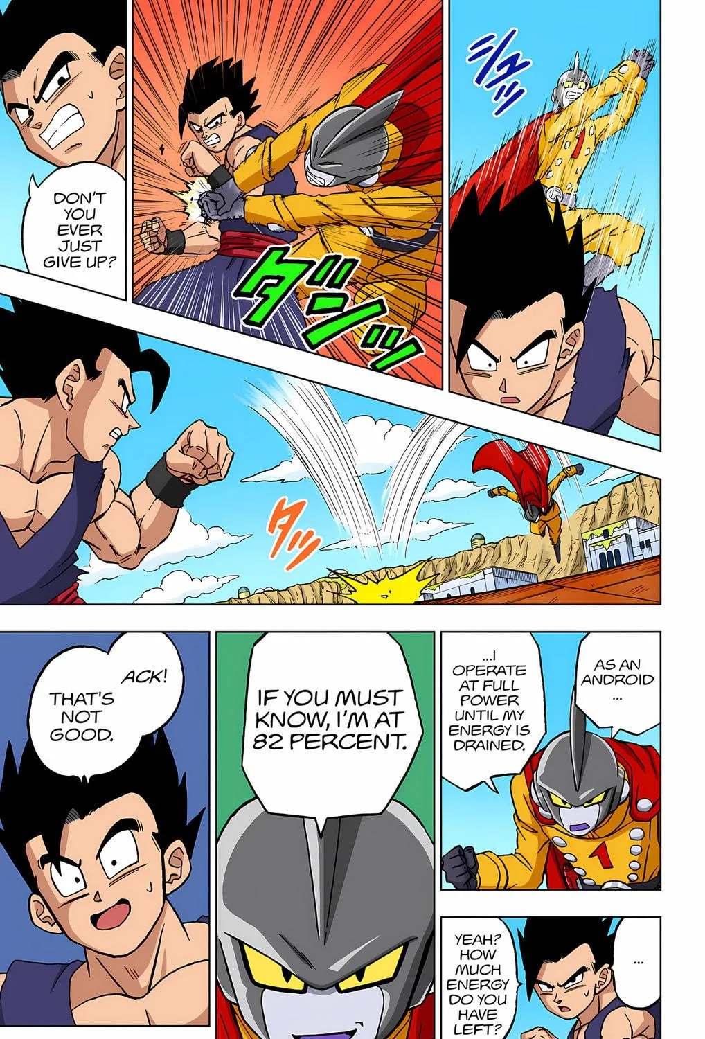 Read Dragon Ball Super (Colored) chapter 95 image 38 on Lezhin