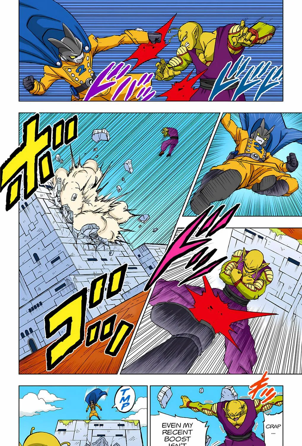 Read Dragon Ball Super (Colored) chapter 95 image 40 on Lezhin