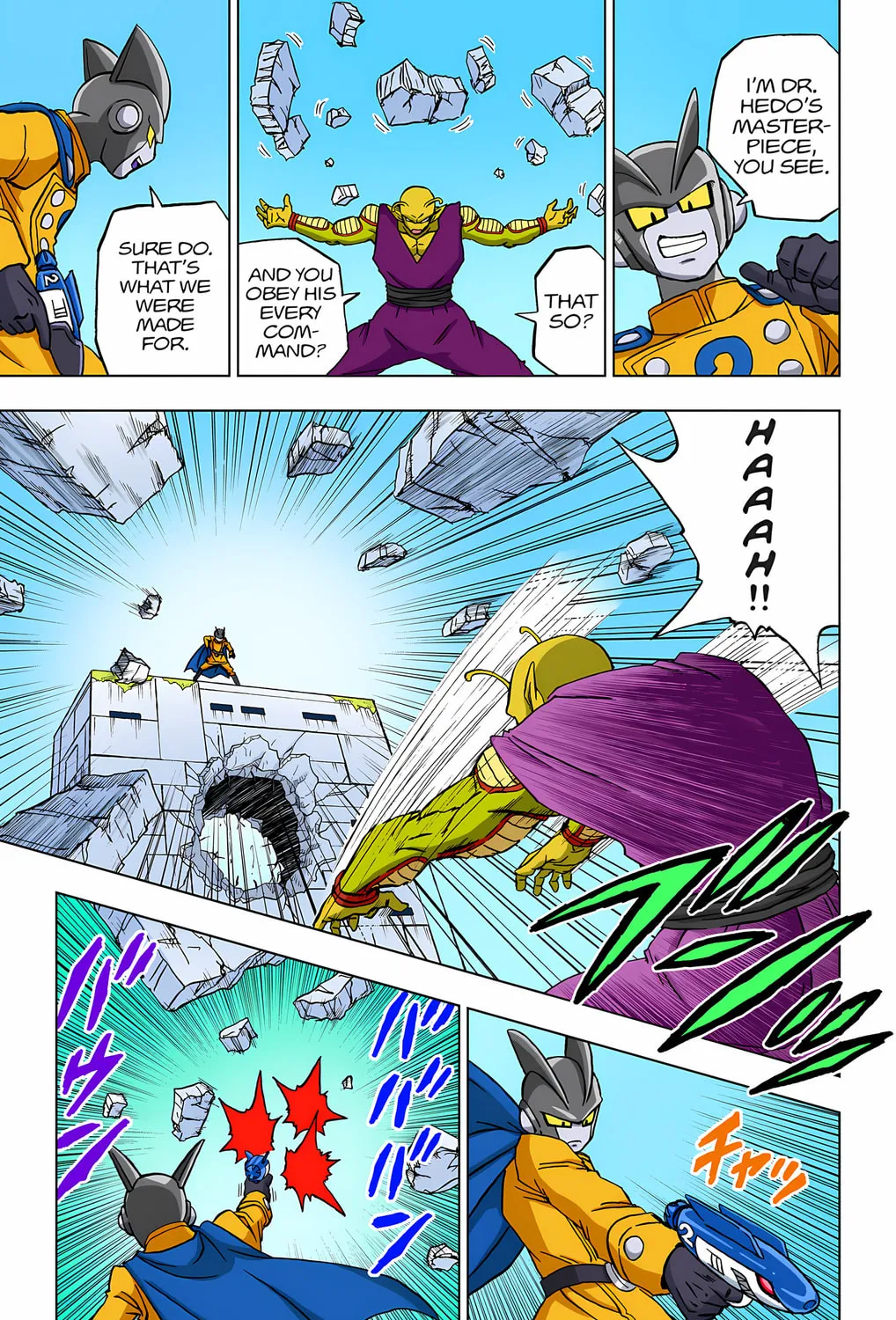 Read Dragon Ball Super (Colored) chapter 95 image 42 on Lezhin