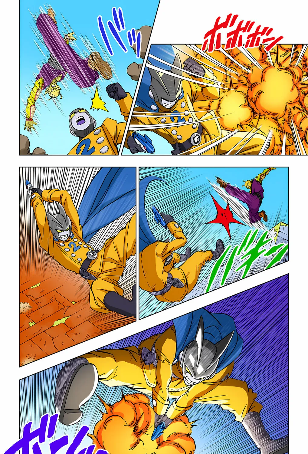 Read Dragon Ball Super (Colored) chapter 95 image 44 on Lezhin
