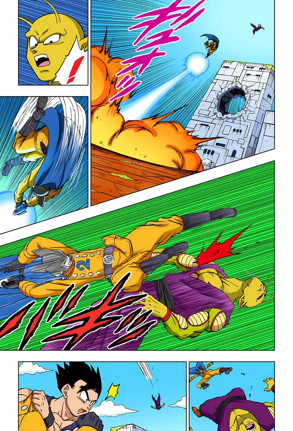 Read Dragon Ball Super (Colored) chapter 95 image 46 on Lezhin