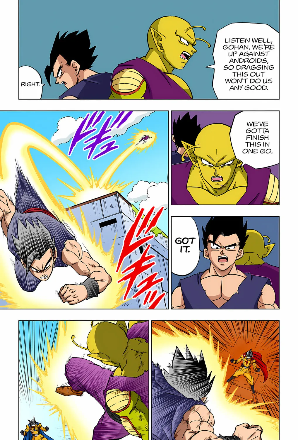 Read Dragon Ball Super (Colored) chapter 95 image 50 on Lezhin