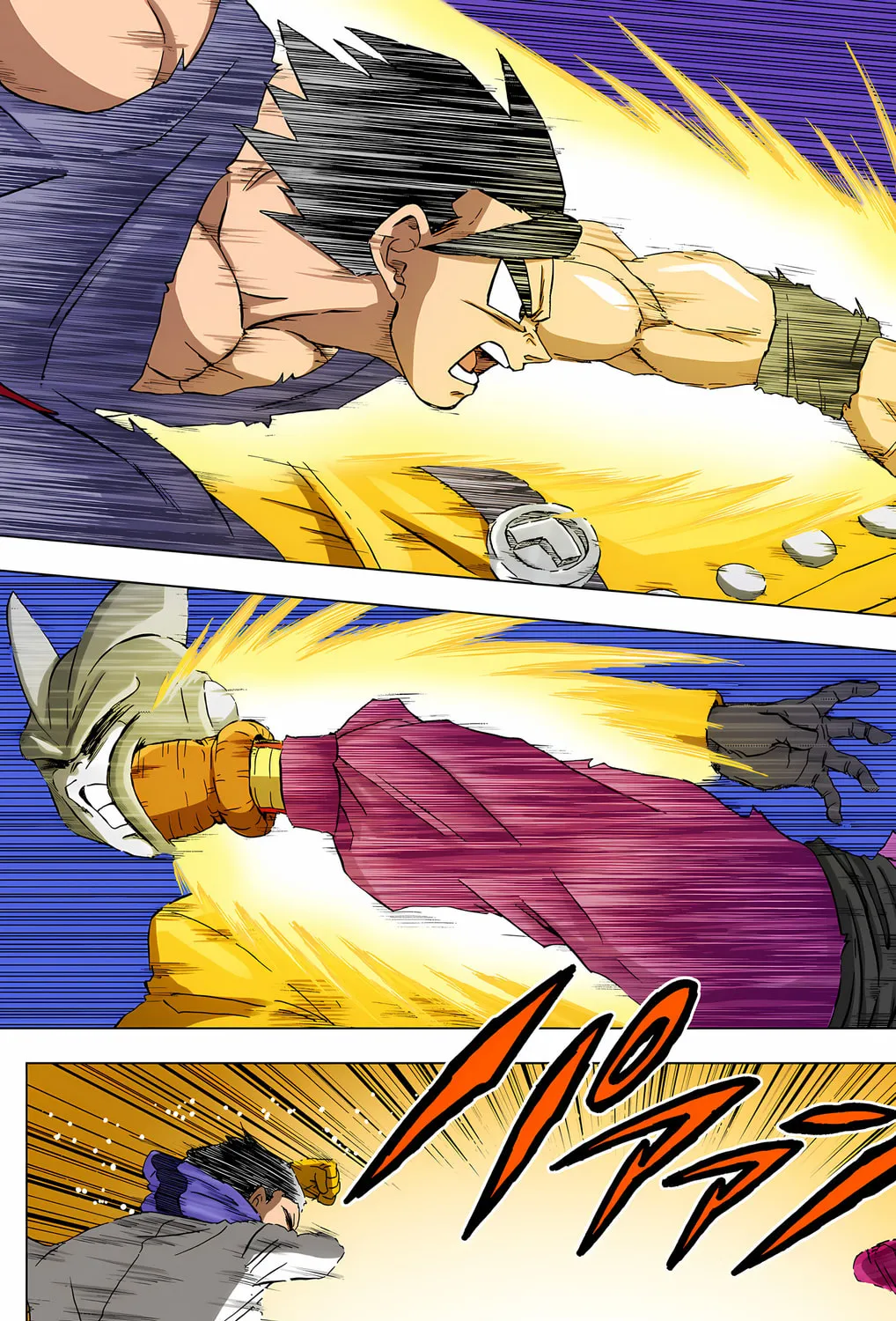Read Dragon Ball Super (Colored) chapter 95 image 54 on Lezhin
