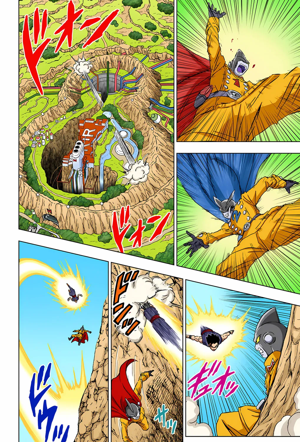 Read Dragon Ball Super (Colored) chapter 95 image 56 on Lezhin