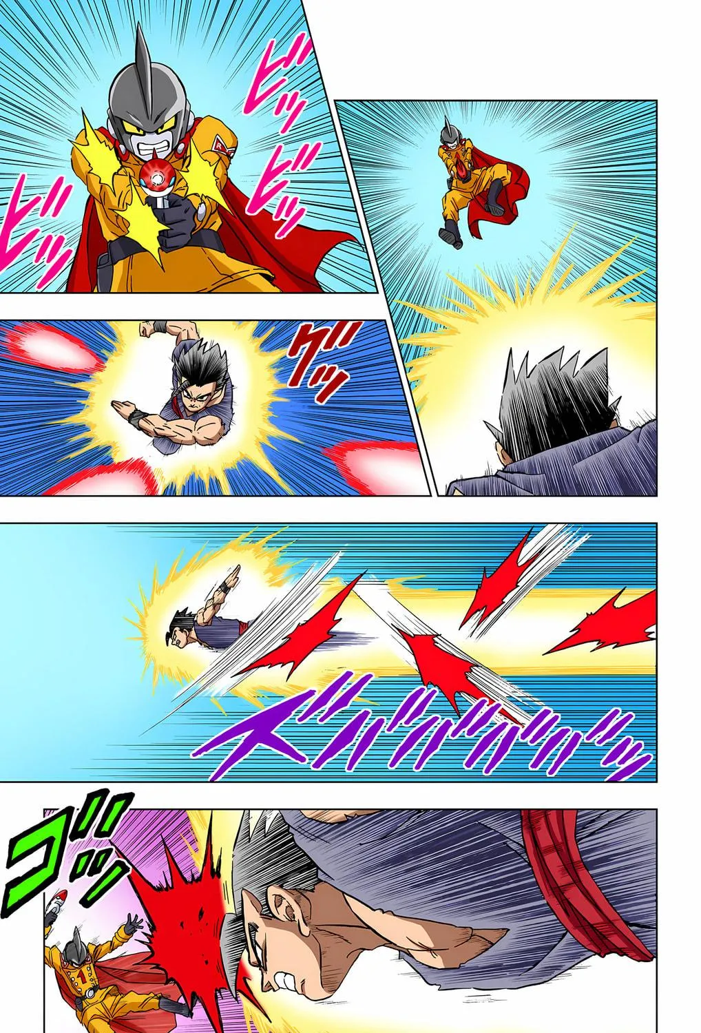 Read Dragon Ball Super (Colored) chapter 95 image 58 on Lezhin