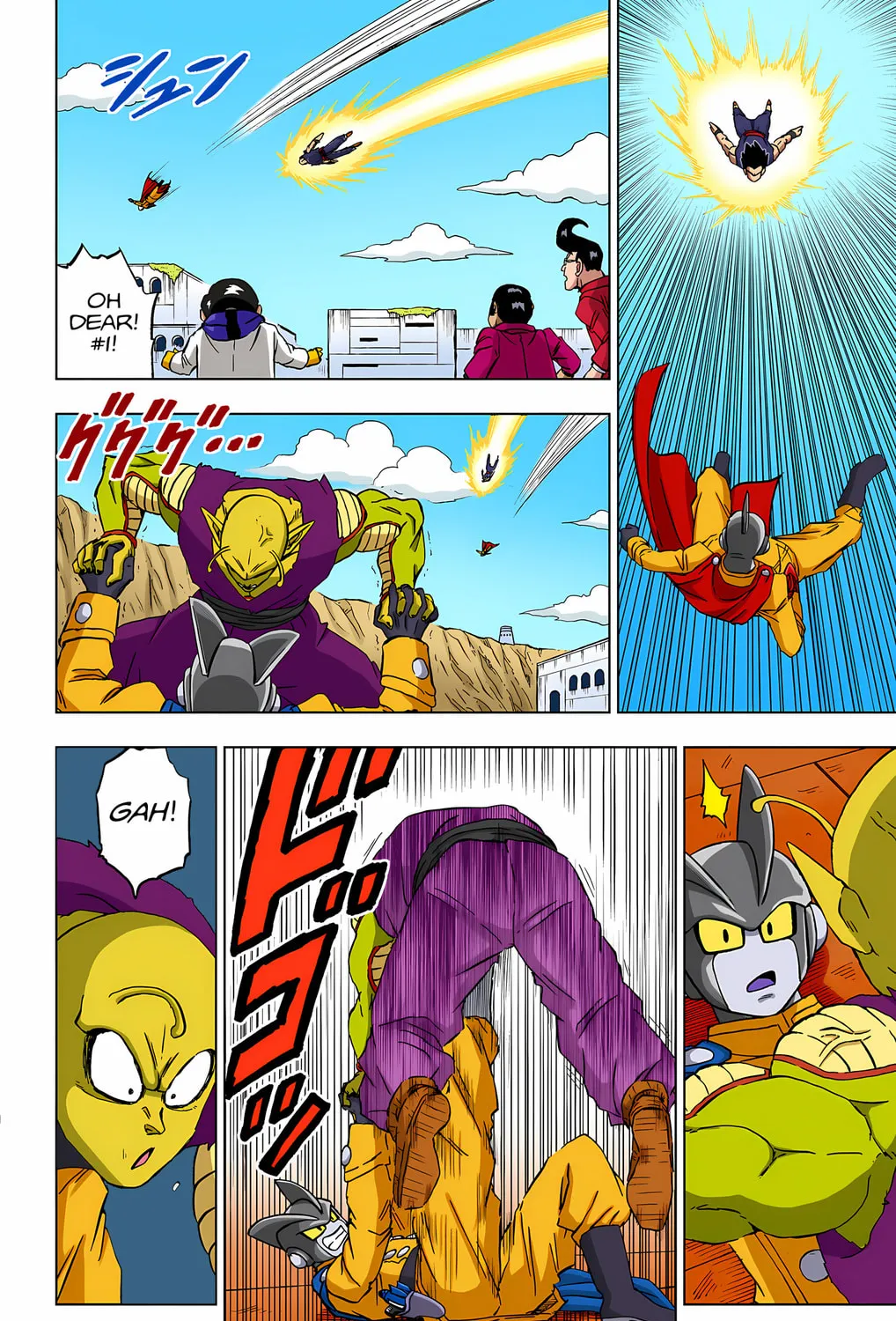 Read Dragon Ball Super (Colored) chapter 95 image 60 on Lezhin