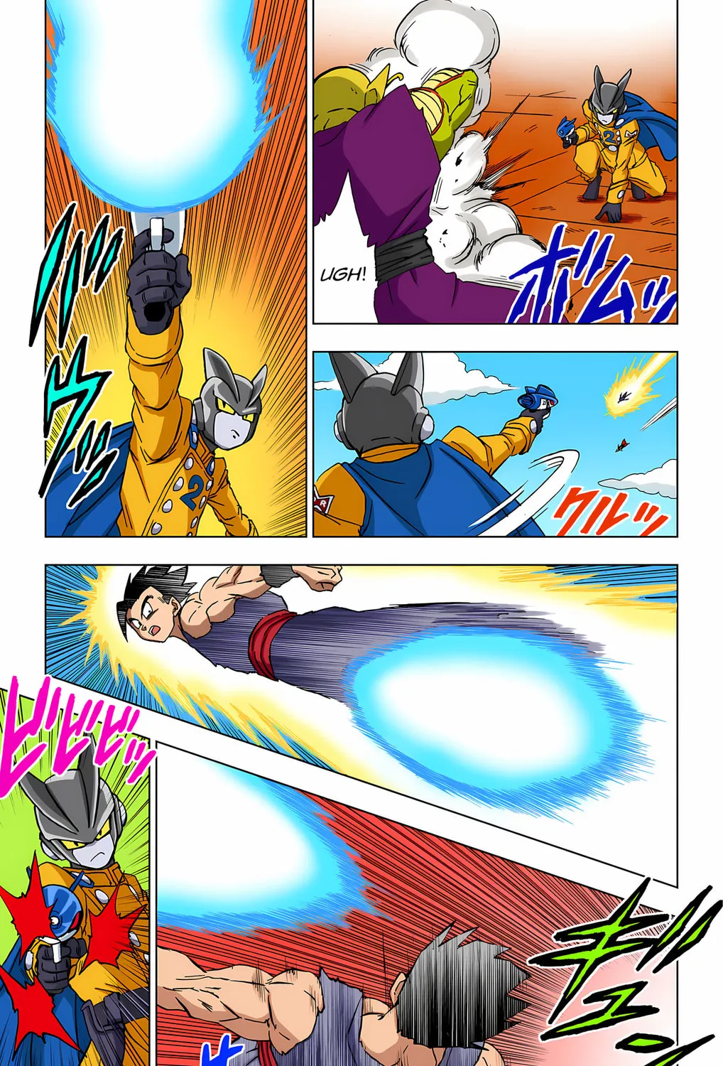Read Dragon Ball Super (Colored) chapter 95 image 62 on Lezhin