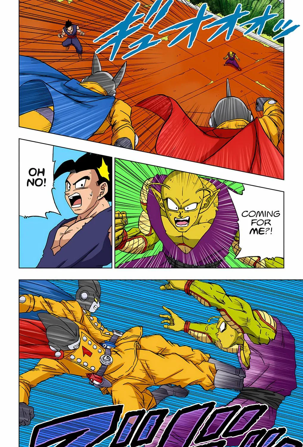 Read Dragon Ball Super (Colored) chapter 95 image 68 on Lezhin