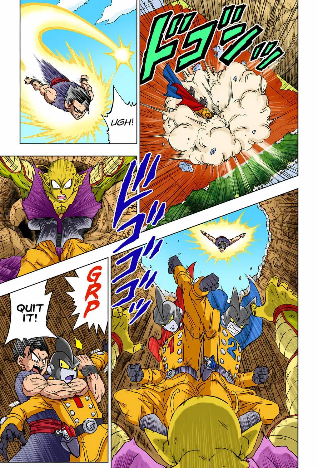 Read Dragon Ball Super (Colored) chapter 95 image 70 on Lezhin