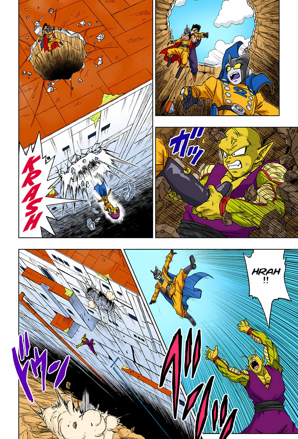 Read Dragon Ball Super (Colored) chapter 95 image 72 on Lezhin