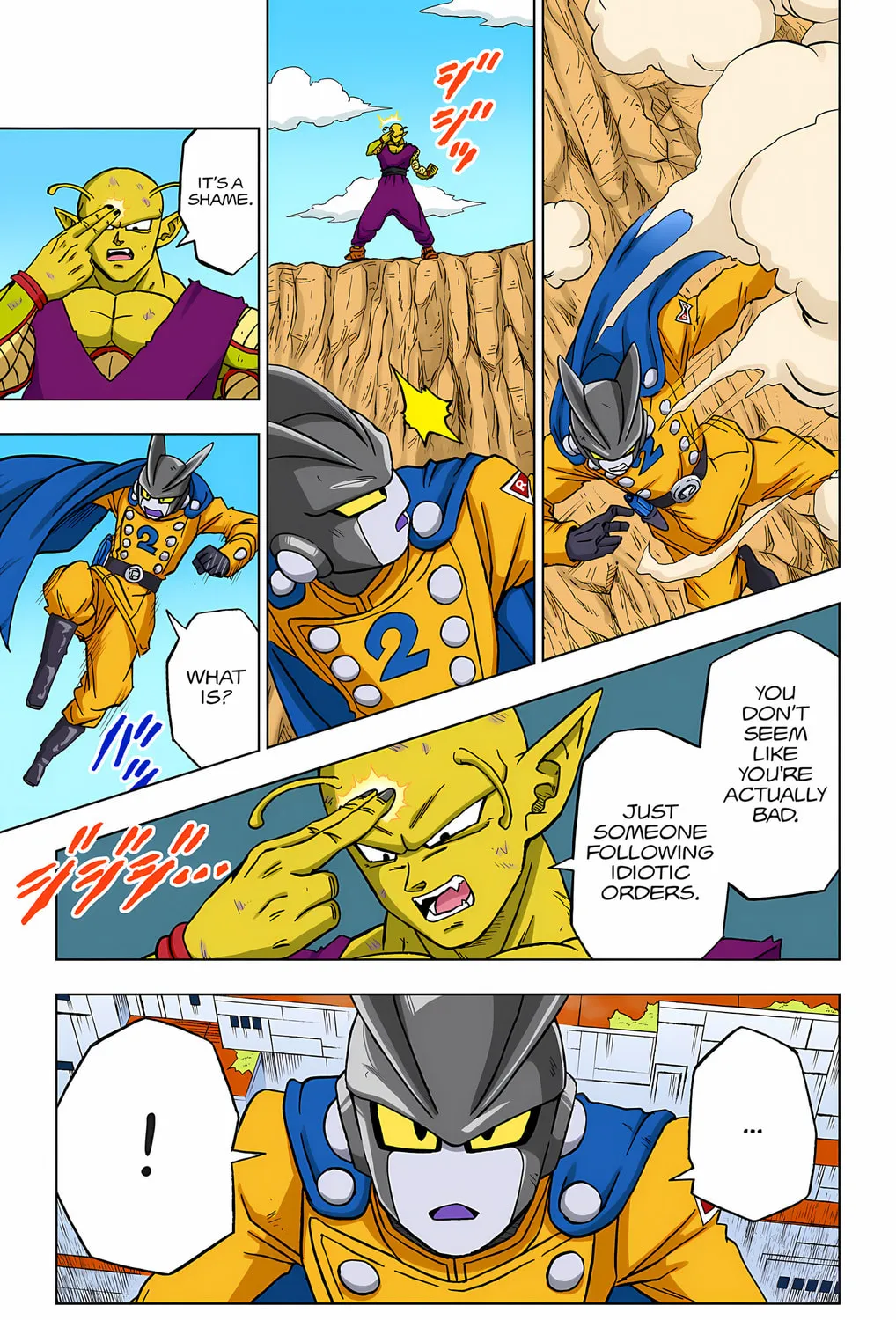 Read Dragon Ball Super (Colored) chapter 95 image 74 on Lezhin