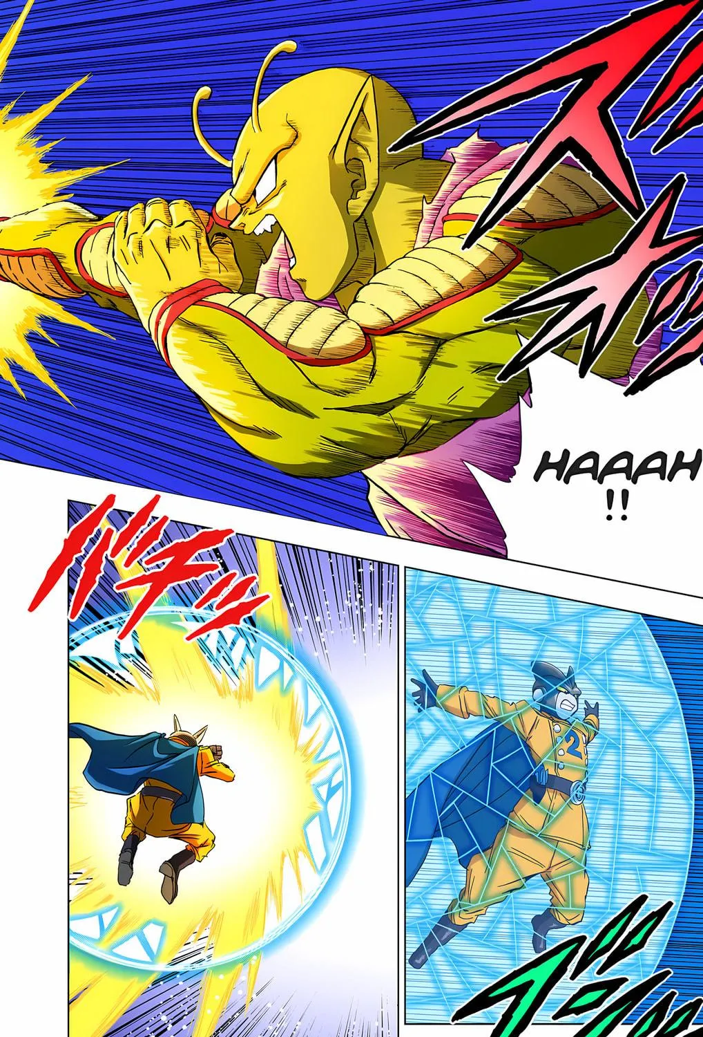 Read Dragon Ball Super (Colored) chapter 95 image 76 on Lezhin