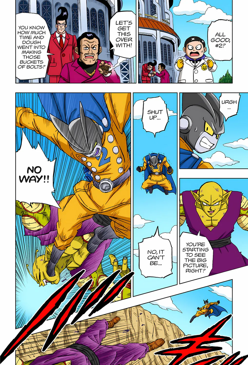 Read Dragon Ball Super (Colored) chapter 95 image 80 on Lezhin