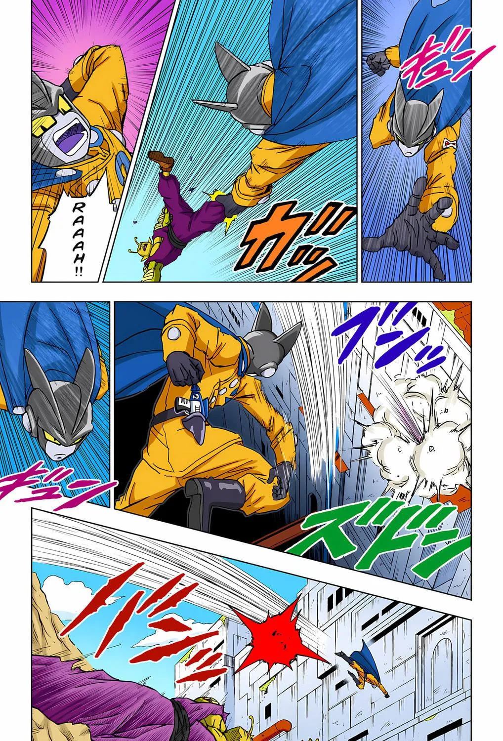 Read Dragon Ball Super (Colored) chapter 95 image 82 on Lezhin