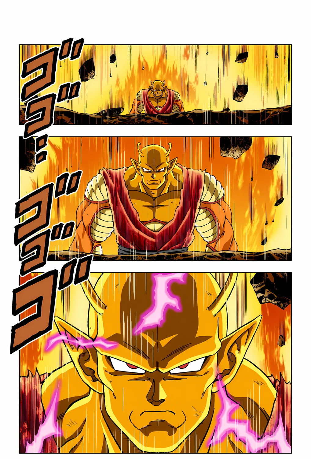 Read Dragon Ball Super (Colored) chapter 95 image 90 on Lezhin