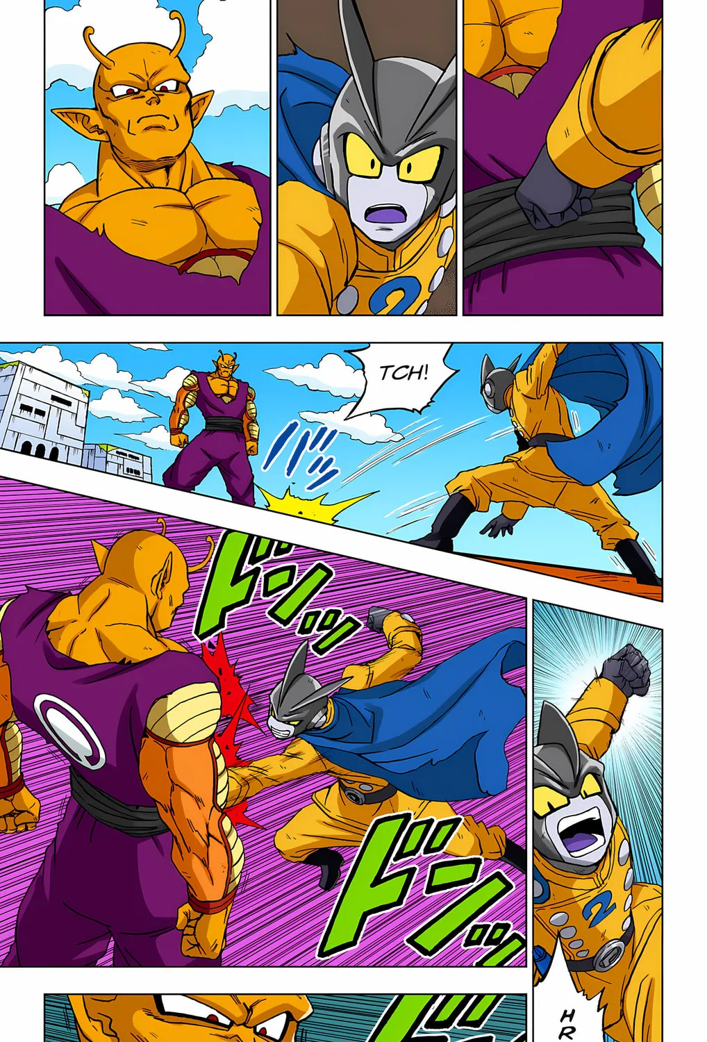 Read Dragon Ball Super (Colored) chapter 96 image 14 on Lezhin