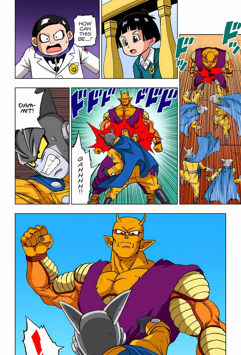 Read Dragon Ball Super (Colored) chapter 96 image 16 on Lezhin