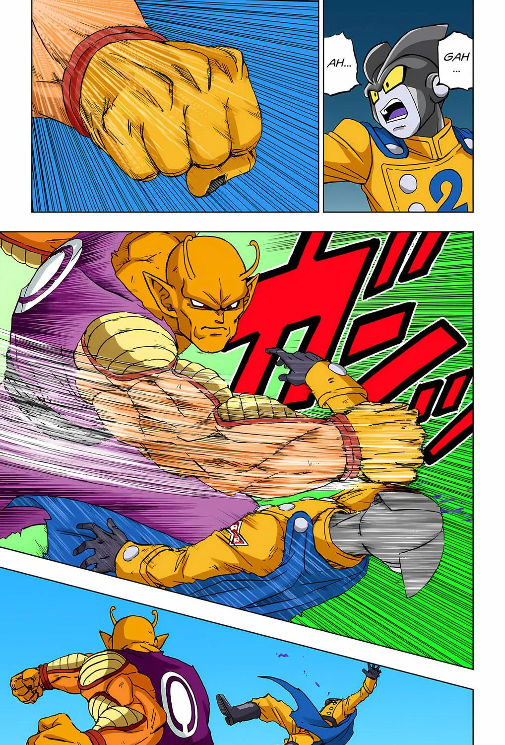 Read Dragon Ball Super (Colored) chapter 96 image 18 on Lezhin