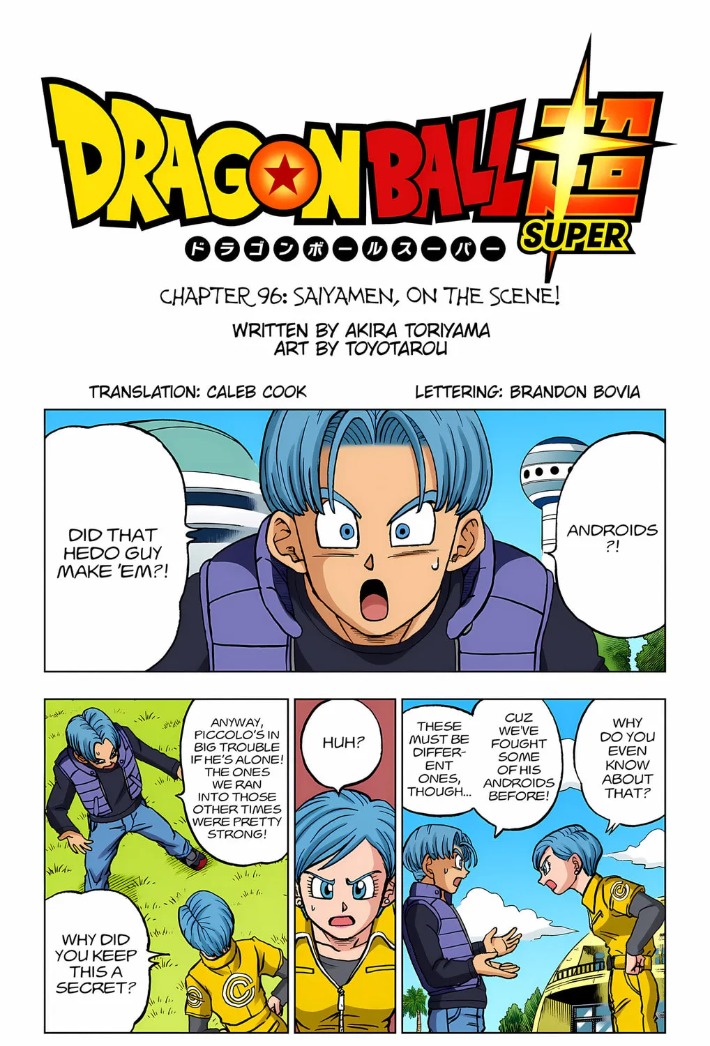 Read Dragon Ball Super (Colored) chapter 96 image 2 on Lezhin