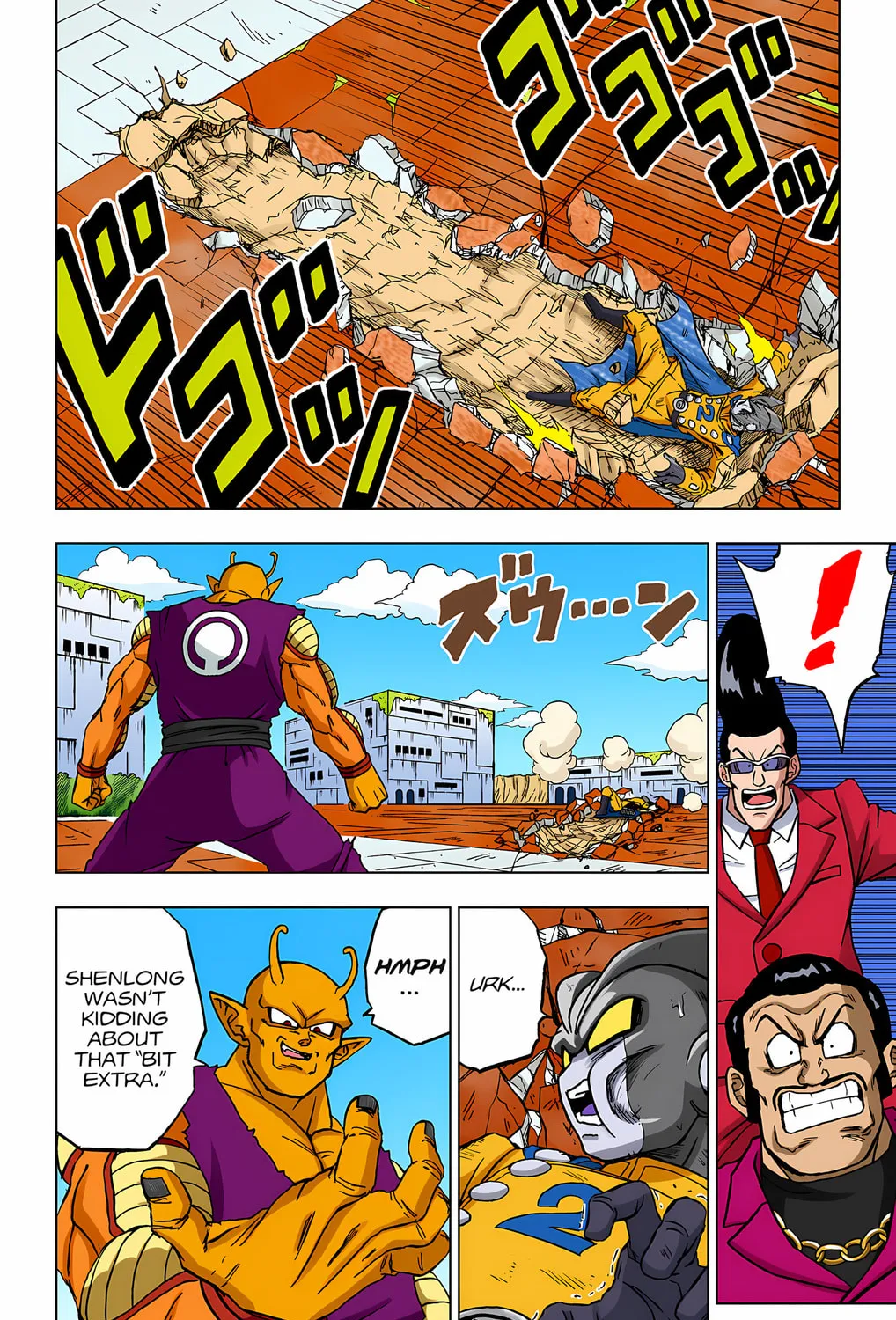 Read Dragon Ball Super (Colored) chapter 96 image 20 on Lezhin