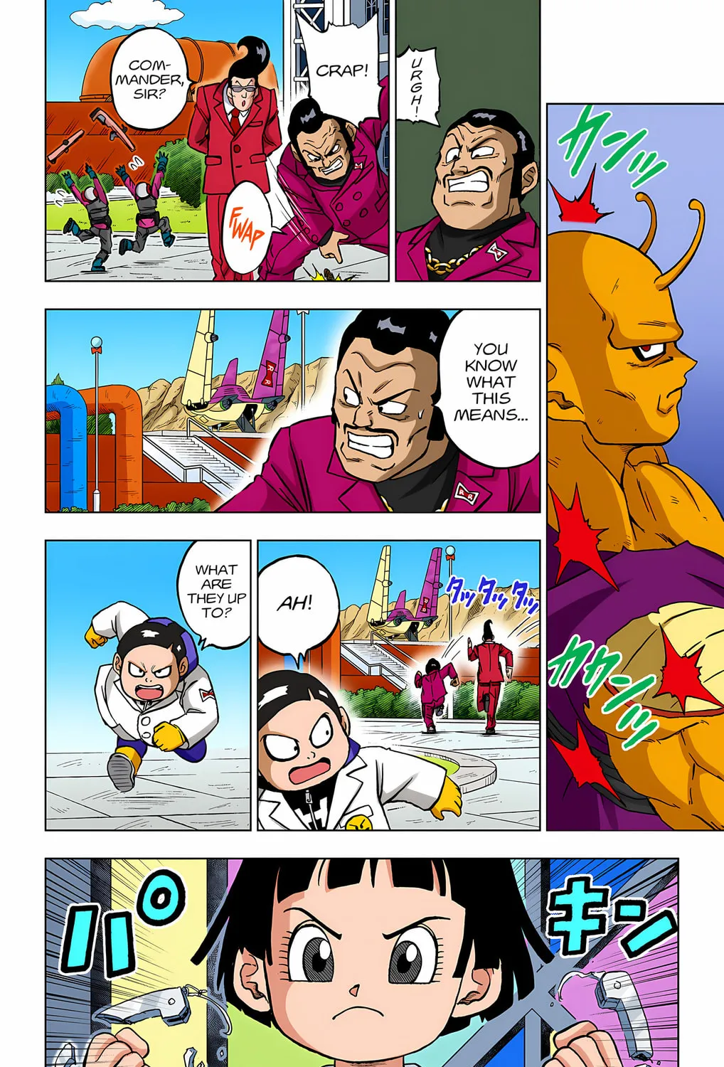 Read Dragon Ball Super (Colored) chapter 96 image 24 on Lezhin