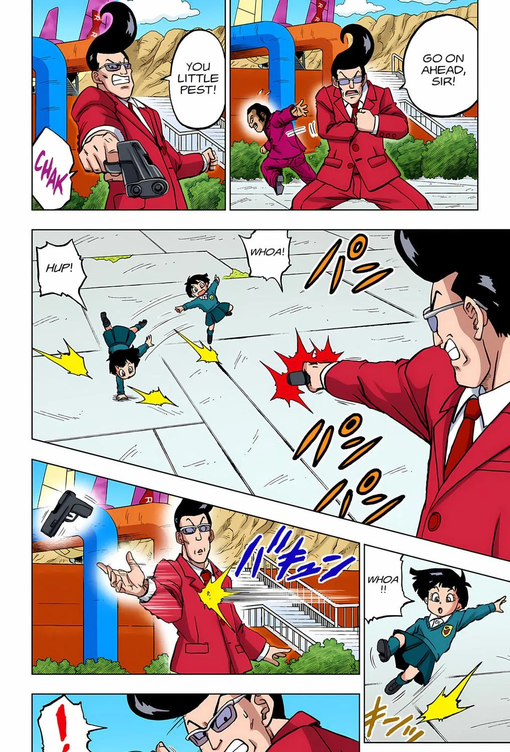 Read Dragon Ball Super (Colored) chapter 96 image 28 on Lezhin