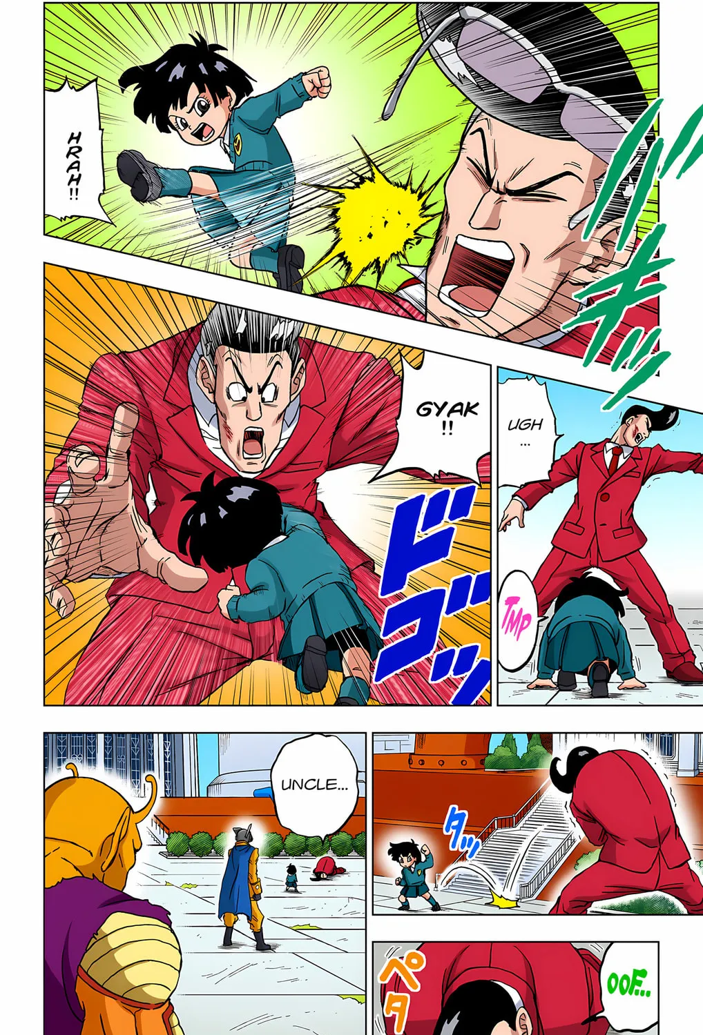 Read Dragon Ball Super (Colored) chapter 96 image 32 on Lezhin