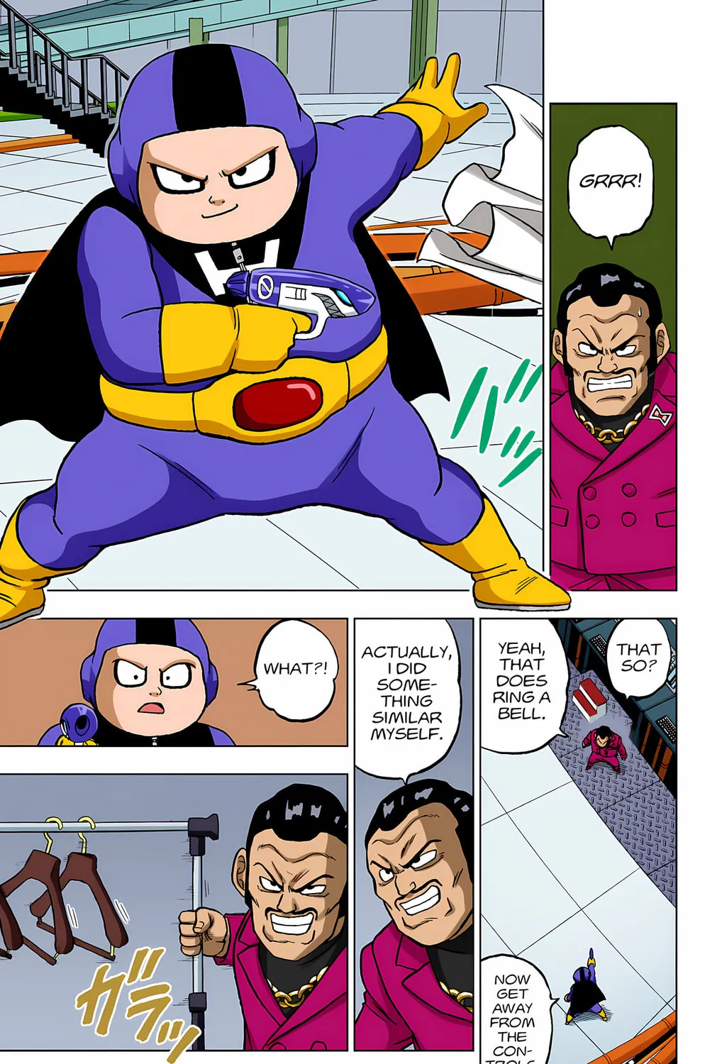 Read Dragon Ball Super (Colored) chapter 96 image 42 on Lezhin