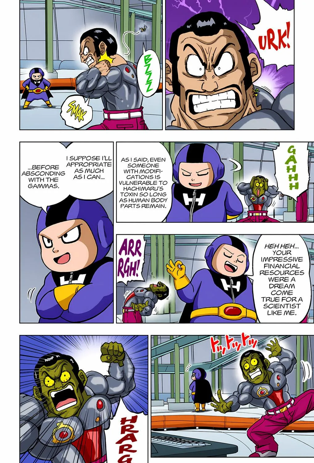Read Dragon Ball Super (Colored) chapter 96 image 48 on Lezhin