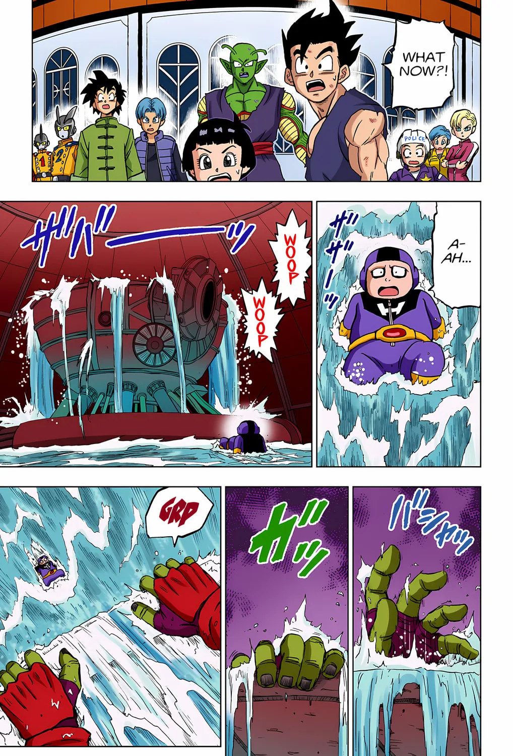 Read Dragon Ball Super (Colored) chapter 96 image 62 on Lezhin