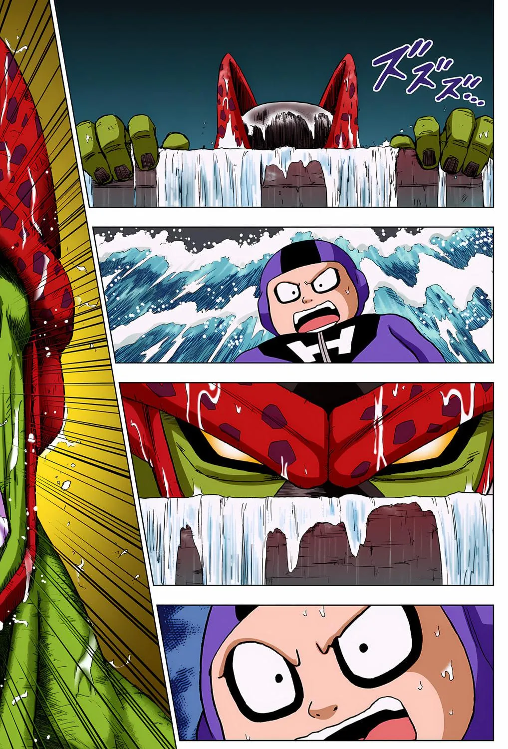 Read Dragon Ball Super (Colored) chapter 96 image 64 on Lezhin