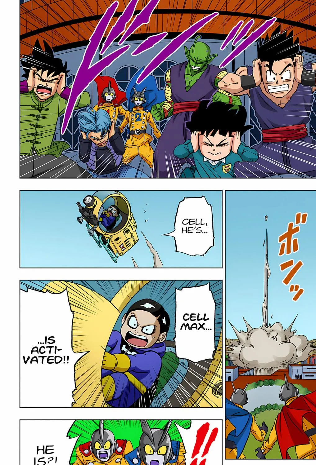 Read Dragon Ball Super (Colored) chapter 96 image 68 on Lezhin