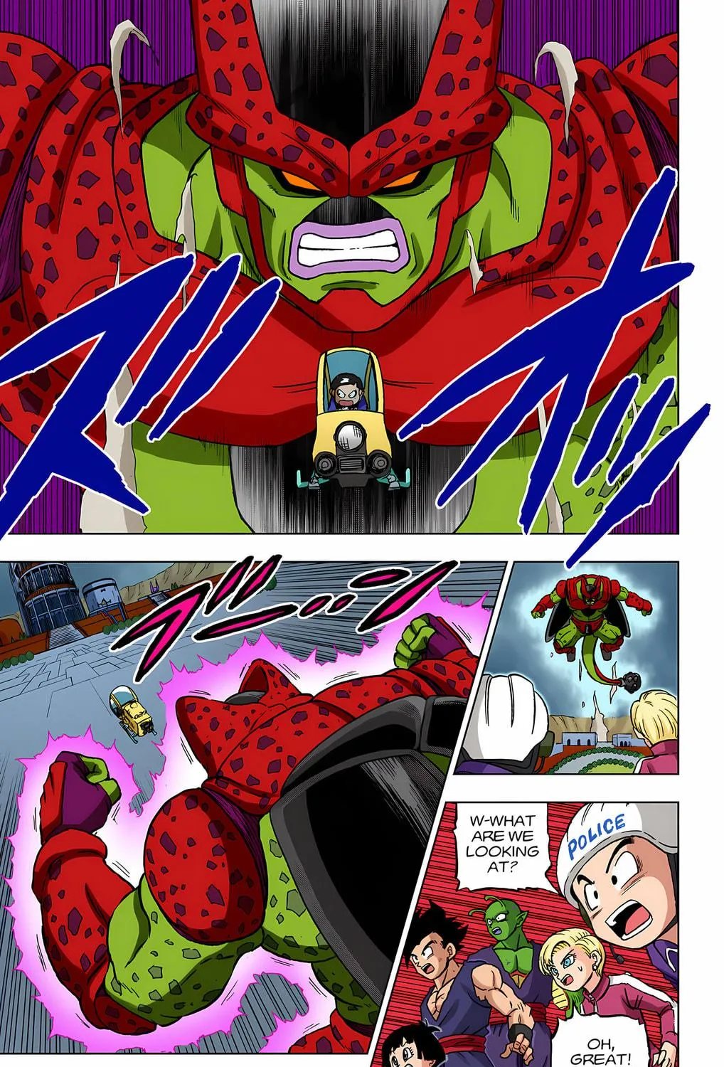 Read Dragon Ball Super (Colored) chapter 96 image 70 on Lezhin
