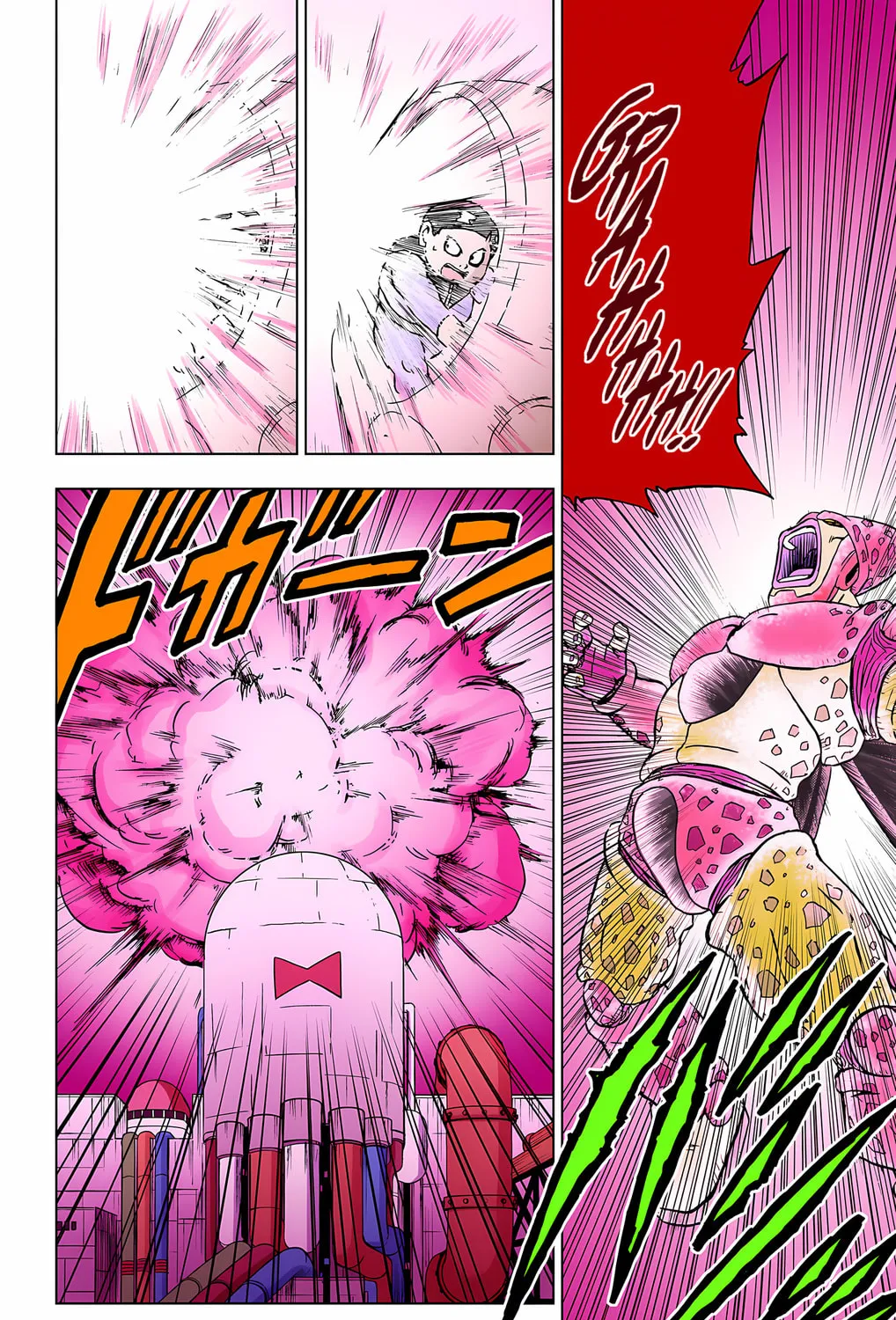 Read Dragon Ball Super (Colored) chapter 96 image 72 on Lezhin