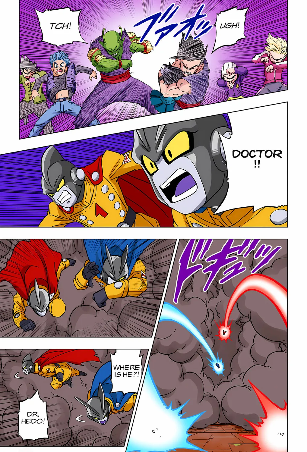 Read Dragon Ball Super (Colored) chapter 96 image 74 on Lezhin
