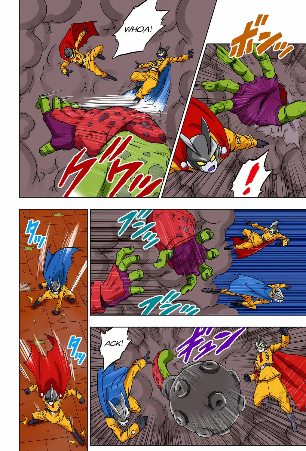 Read Dragon Ball Super (Colored) chapter 96 image 76 on Lezhin