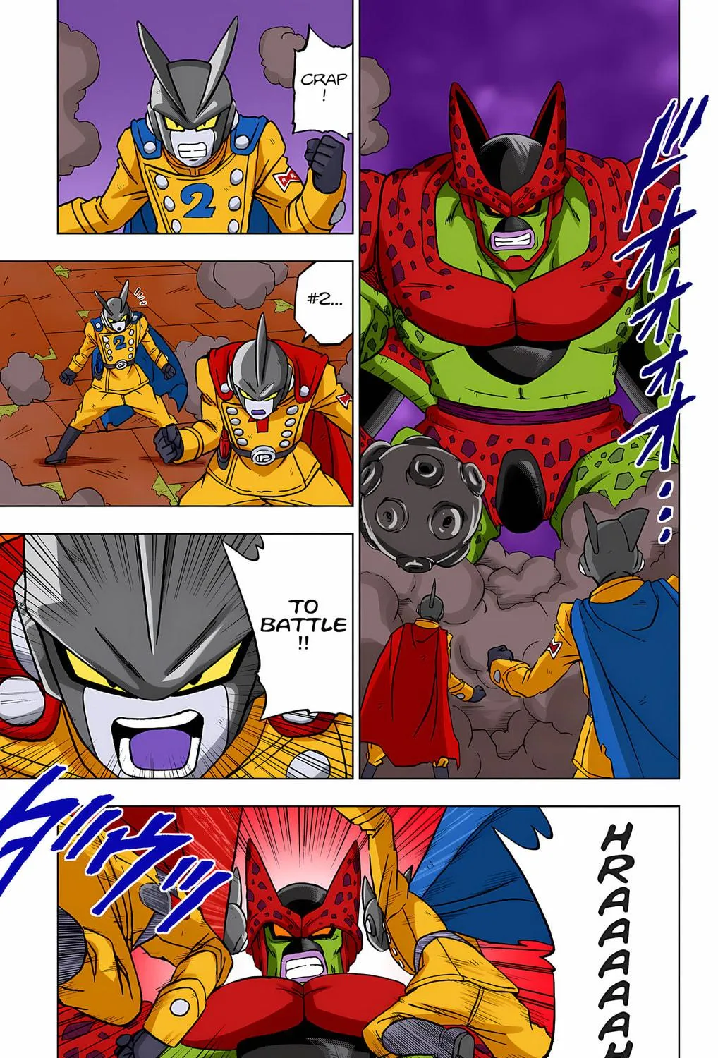 Read Dragon Ball Super (Colored) chapter 96 image 78 on Lezhin