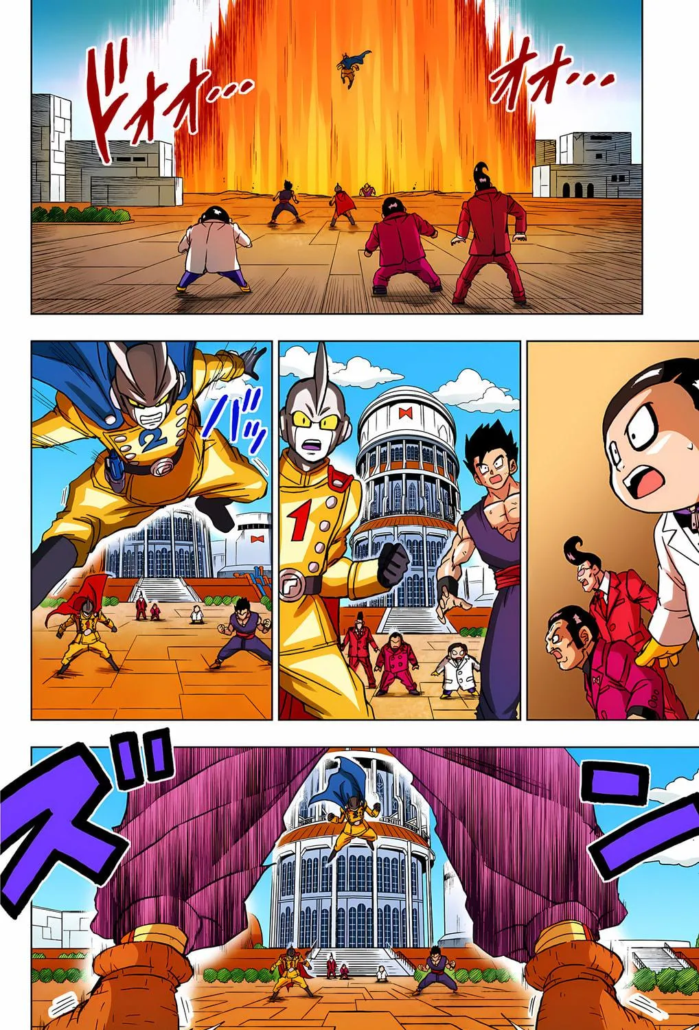 Read Dragon Ball Super (Colored) chapter 96 image 8 on Lezhin