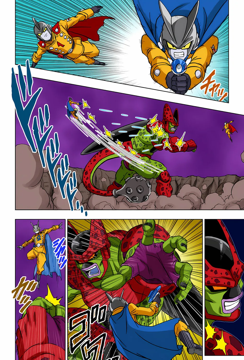 Read Dragon Ball Super (Colored) chapter 96 image 80 on Lezhin