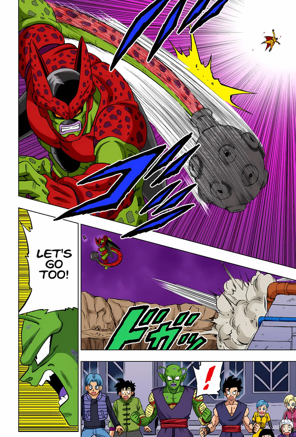 Read Dragon Ball Super (Colored) chapter 96 image 84 on Lezhin